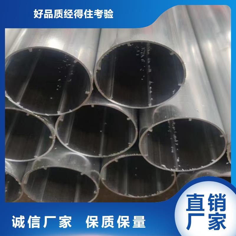 锌铝镁管采购价格