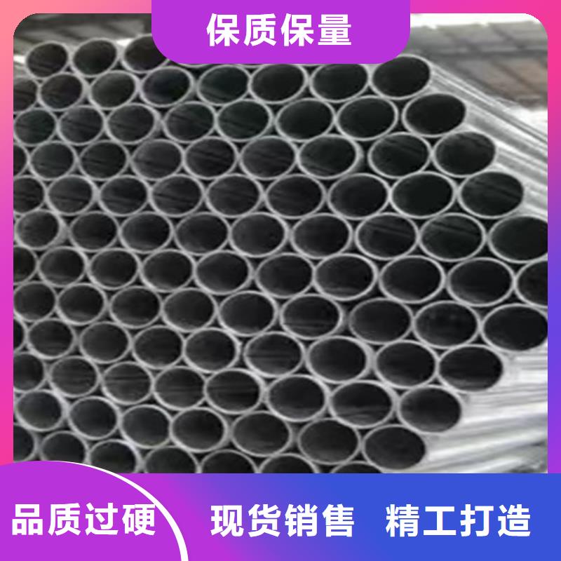 锌铝镁板欢迎订购