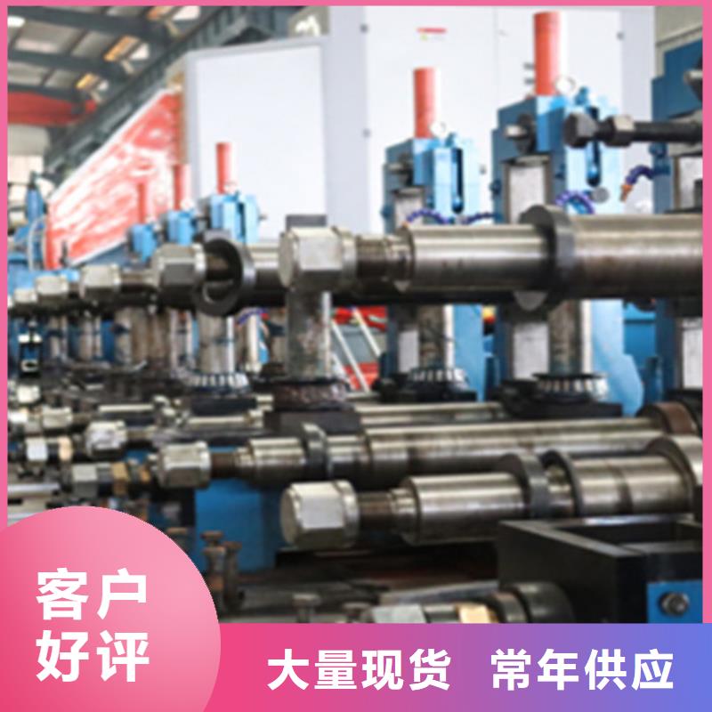 锌铝镁管畅销全国