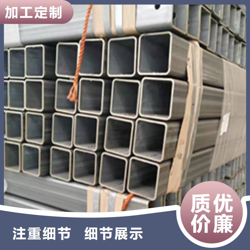 锌镁铝管服务为先