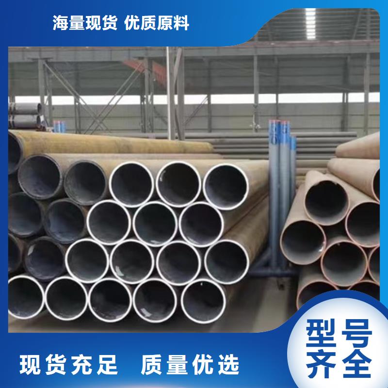 Q345E低温无缝钢管价格实惠