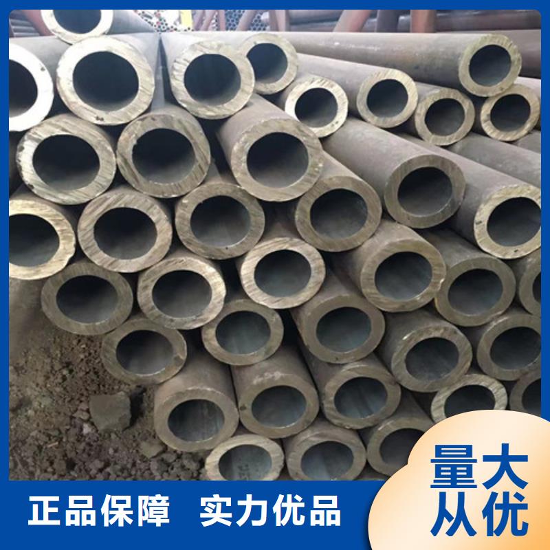 Q355E无缝钢管放心选择