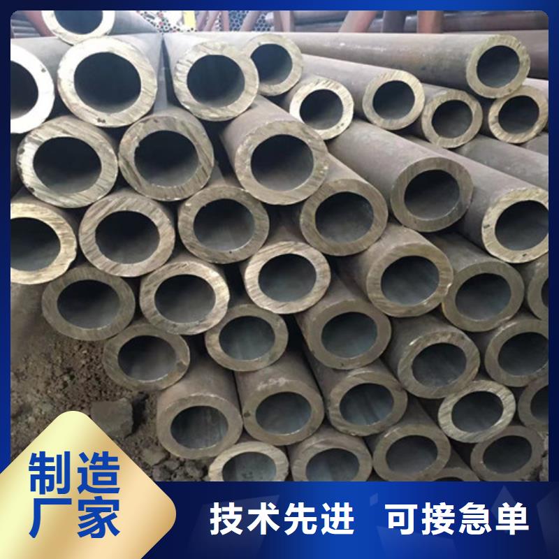 Q345E低温无缝钢管采购价格