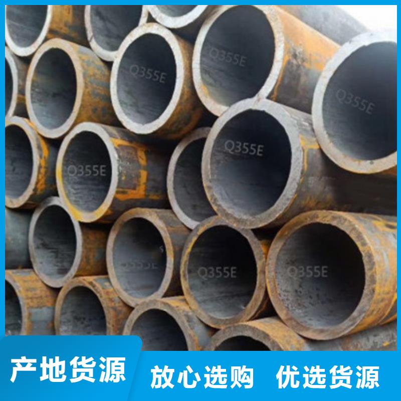 低温无缝管Q345E近期行情