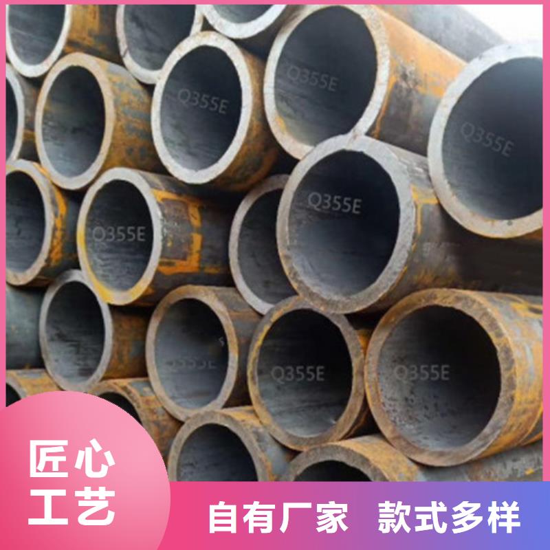 GB6479无缝钢管Q345E价格优惠