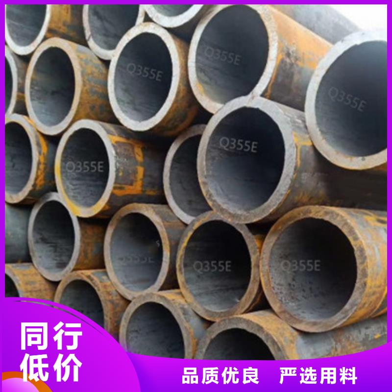 Q345E低温无缝钢管全国走货