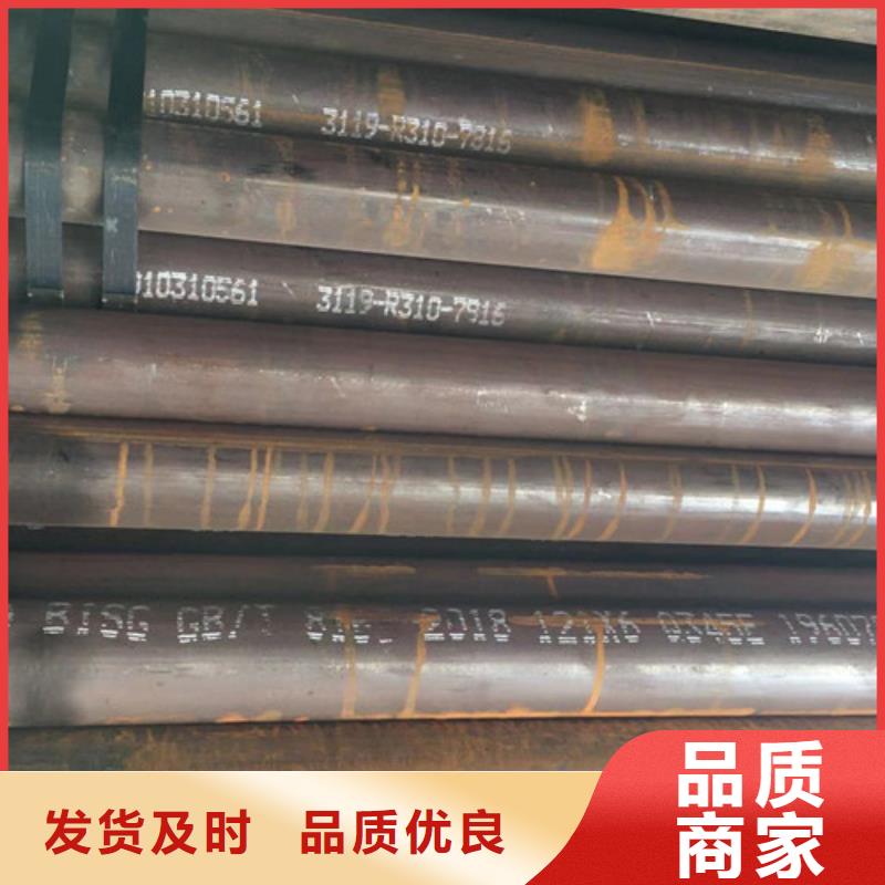 GB8163低温无缝钢管Q345E质量可靠