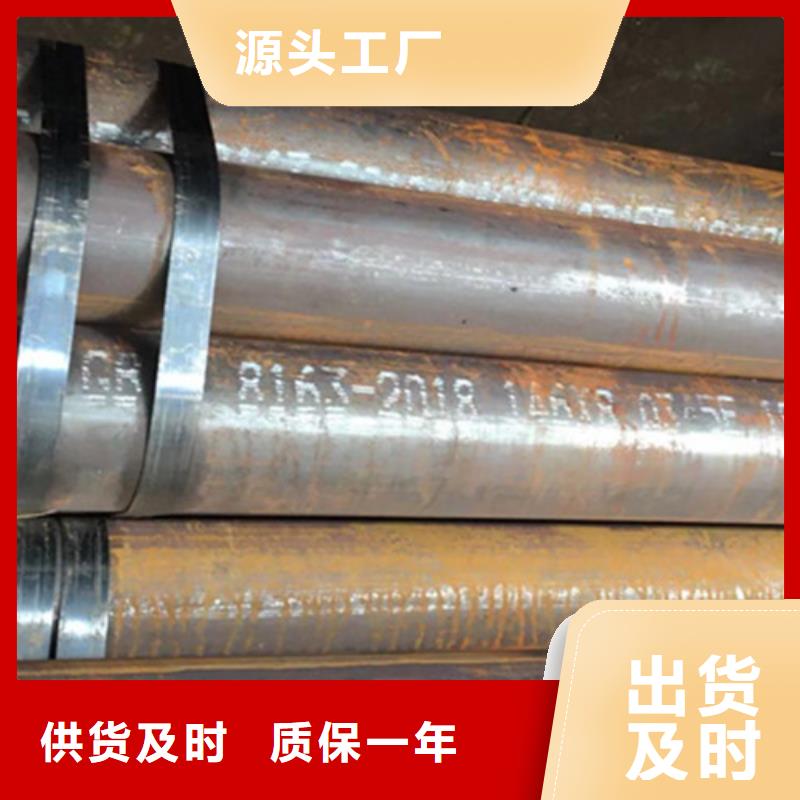 Q345E无缝钢管Q355B无缝方管厂家货源稳定