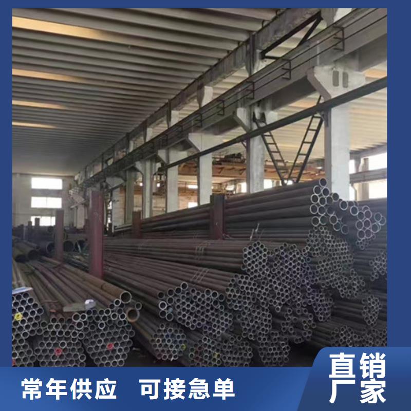 无缝钢管Q345E质量放心
