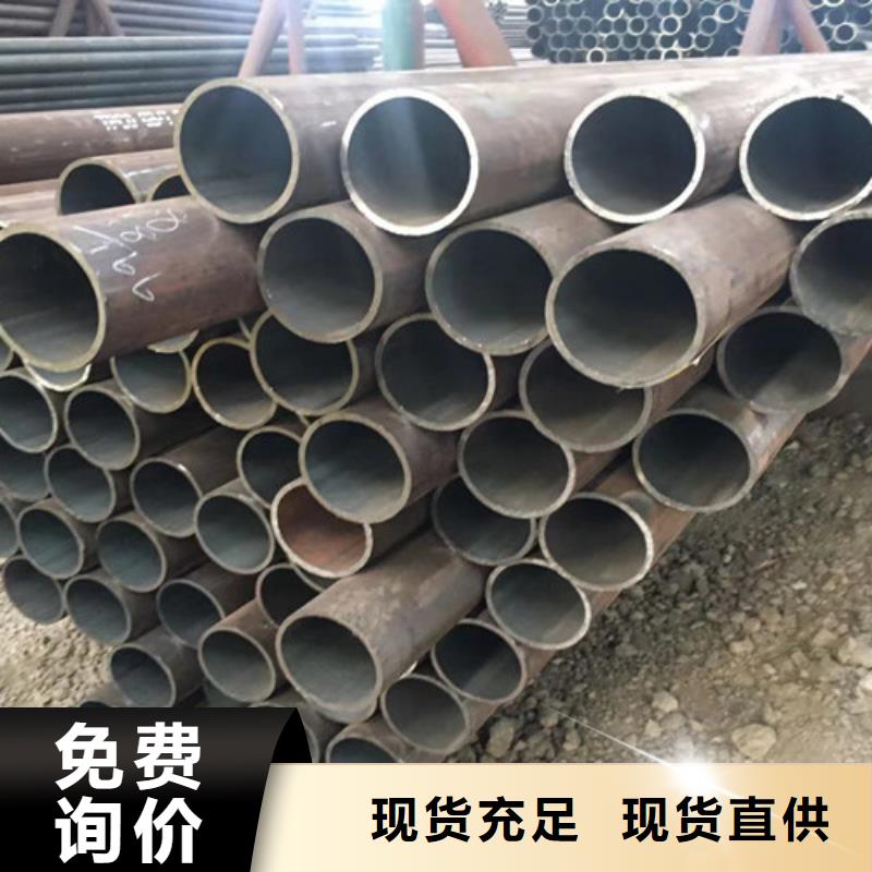 无缝管Q345E可定制