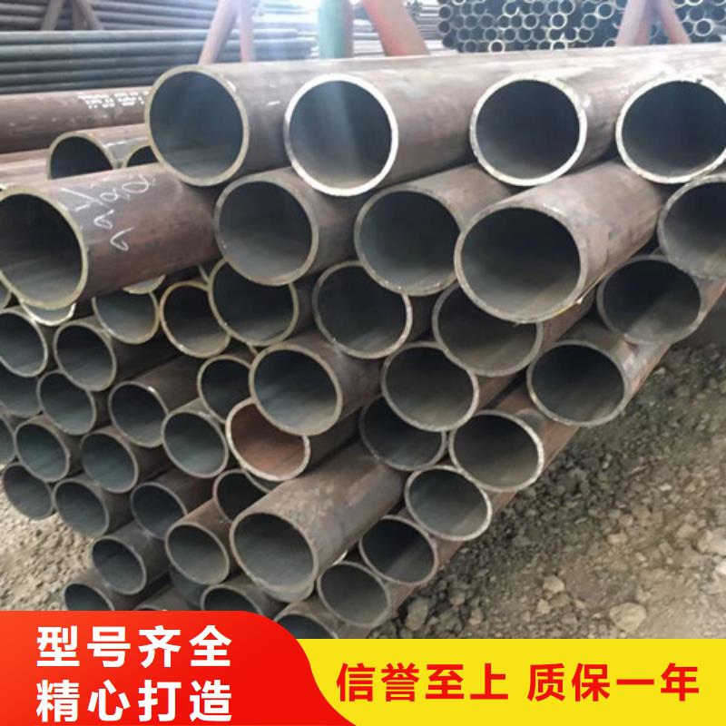 Q345E低温无缝钢管采购价格