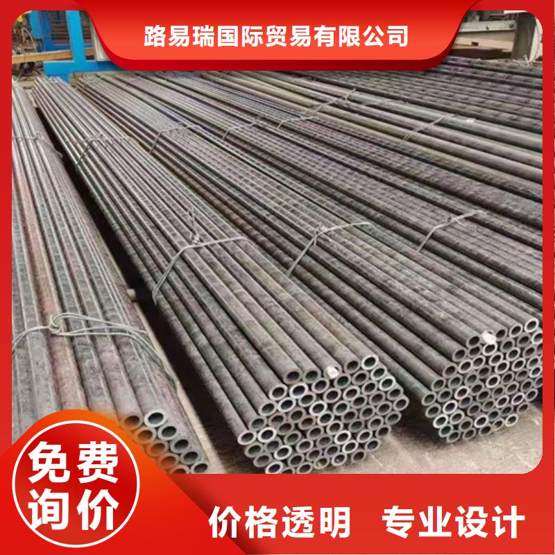 Q345E低温无缝钢管全国走货