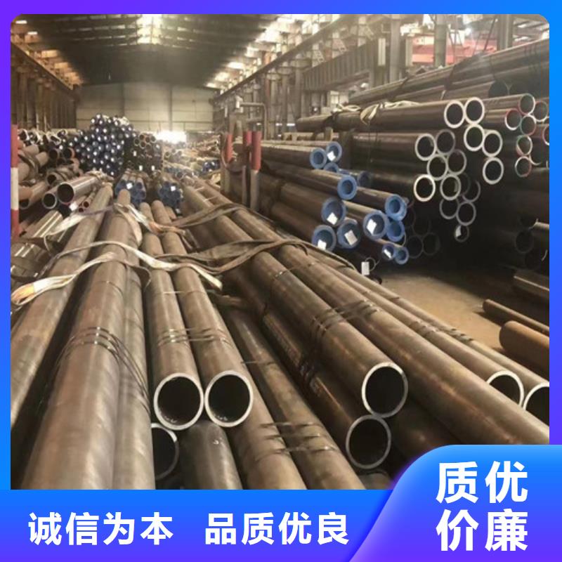 Q345E无缝钢管槽钢一站式采购商