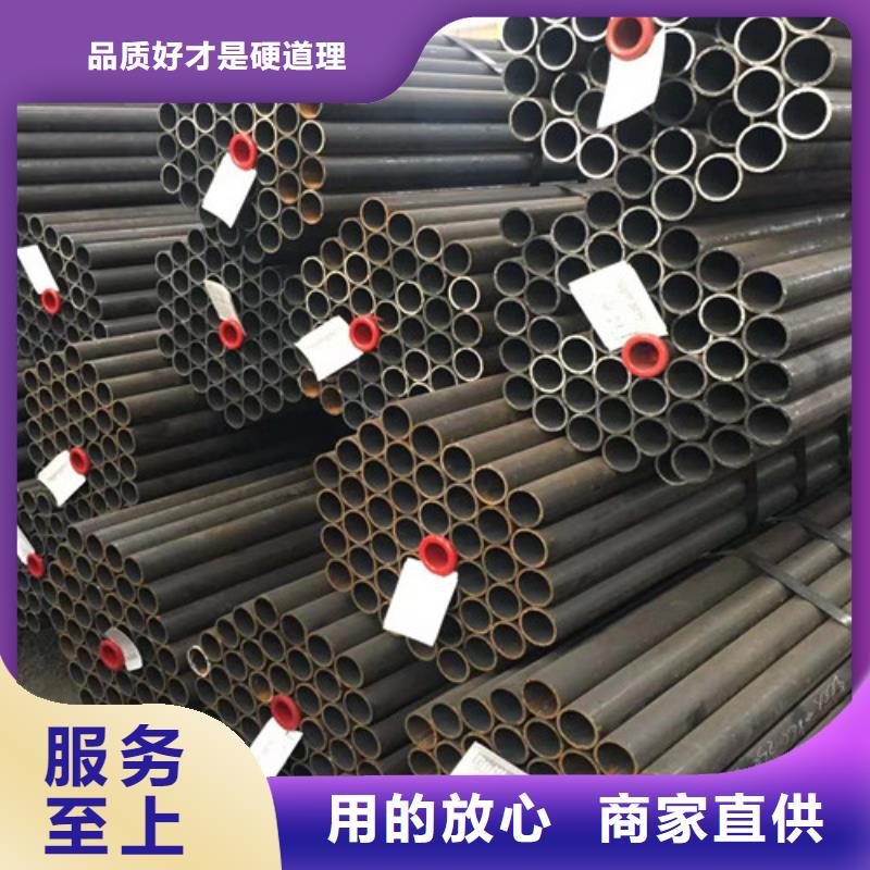 Q345E无缝钢管【Q355B方矩管】匠心品质