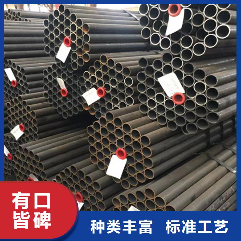 Q345E低温无缝钢管采购价格