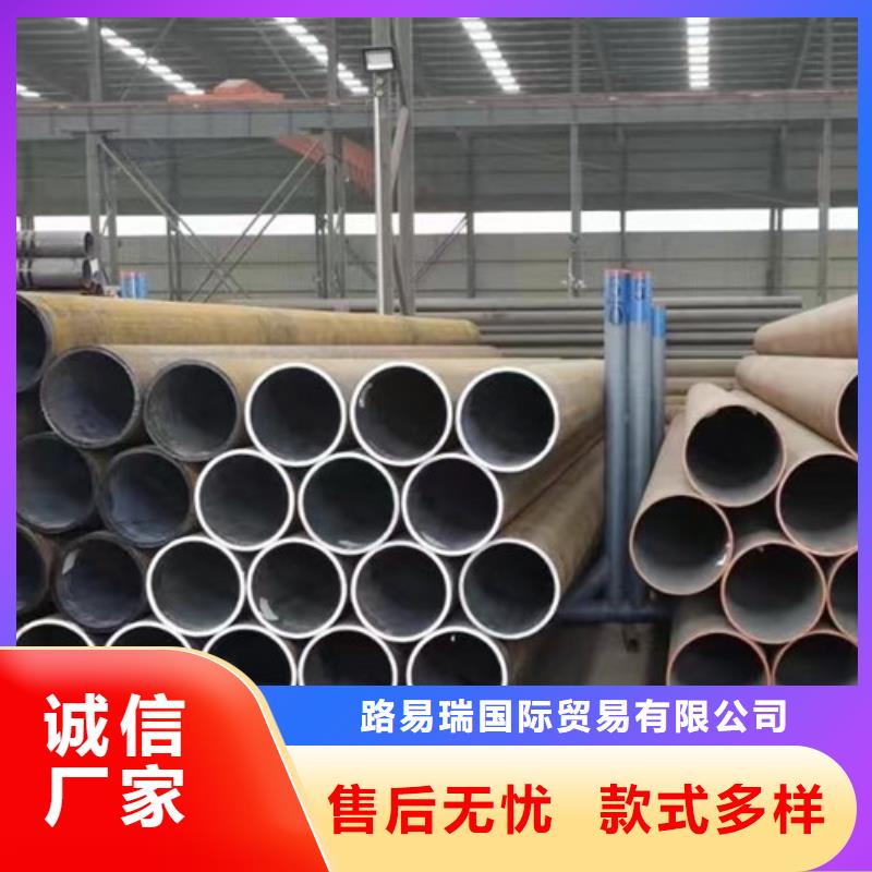 Q345E无缝钢管,Q355D无缝方管匠心制造