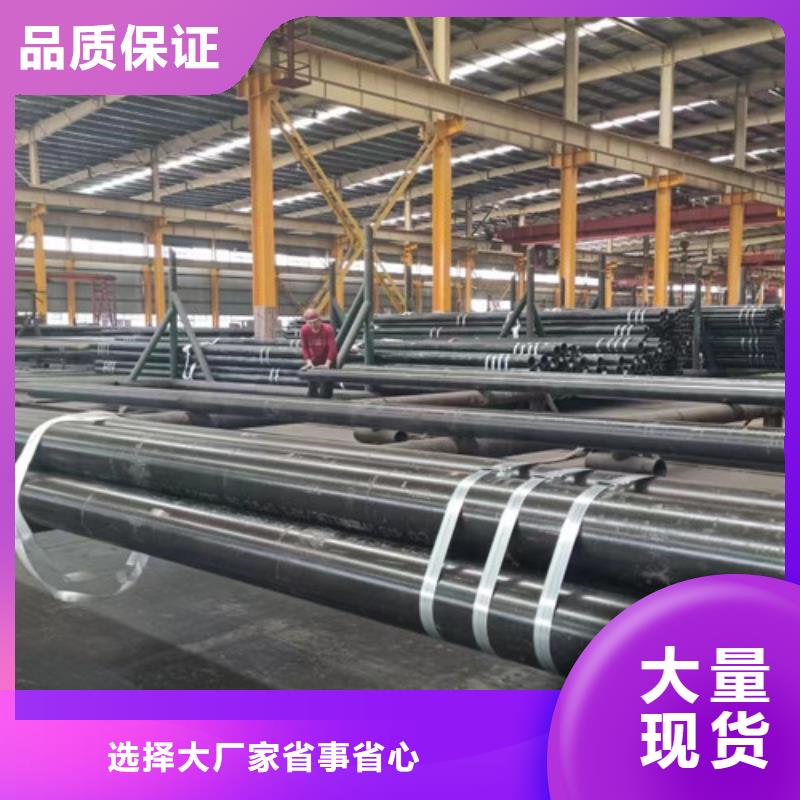 低温钢管Q345E价格公道