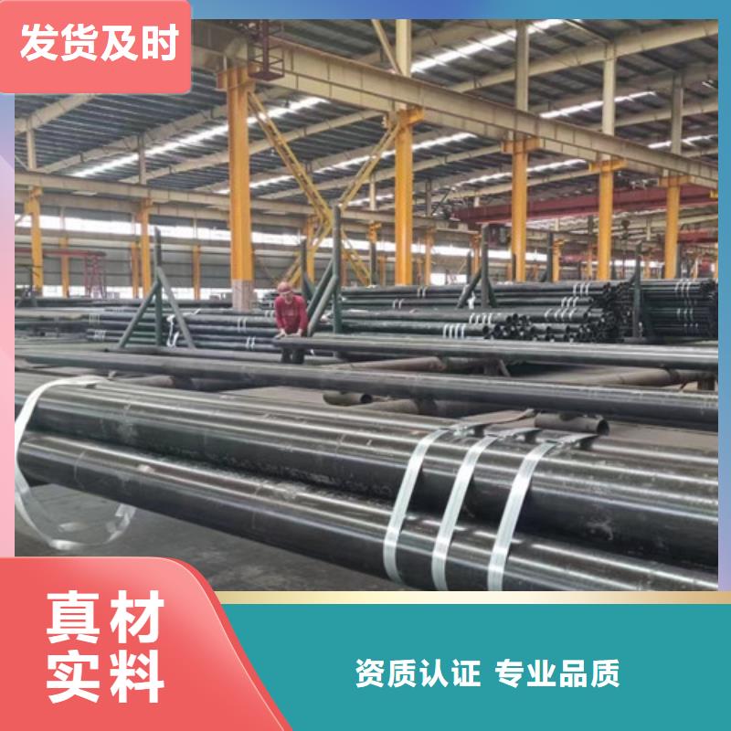 无缝管Q345E可定制