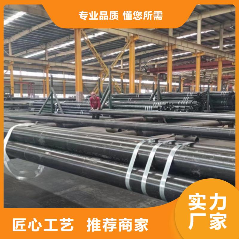 Q345E无缝钢管H型钢用的放心
