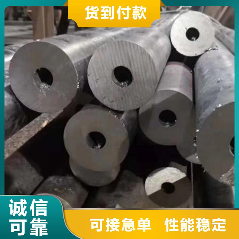 Q345E低温钢管厂家直供
