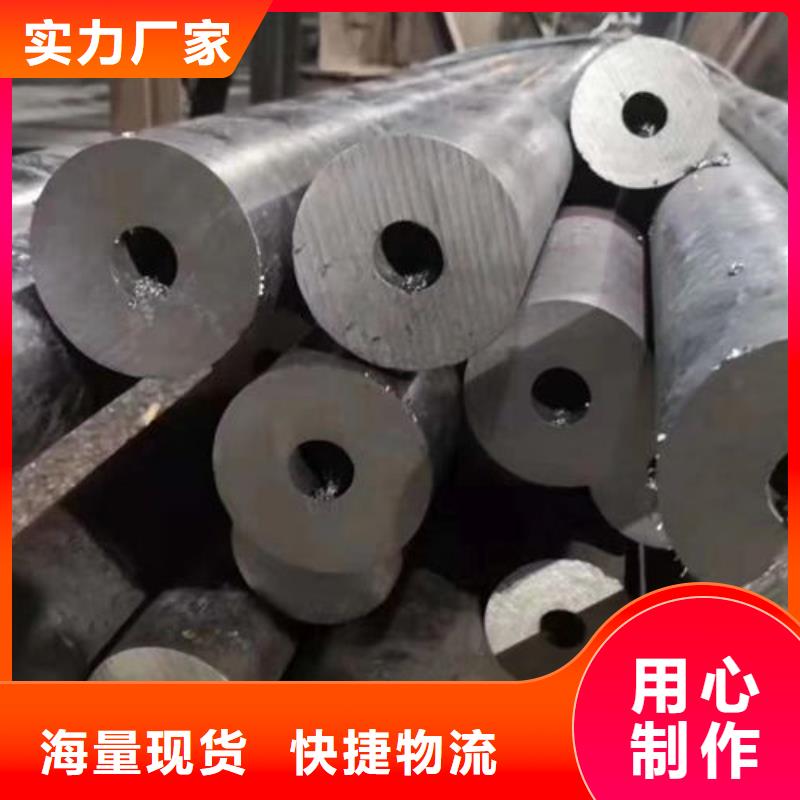 GB8163低温无缝钢管Q345E质量可靠