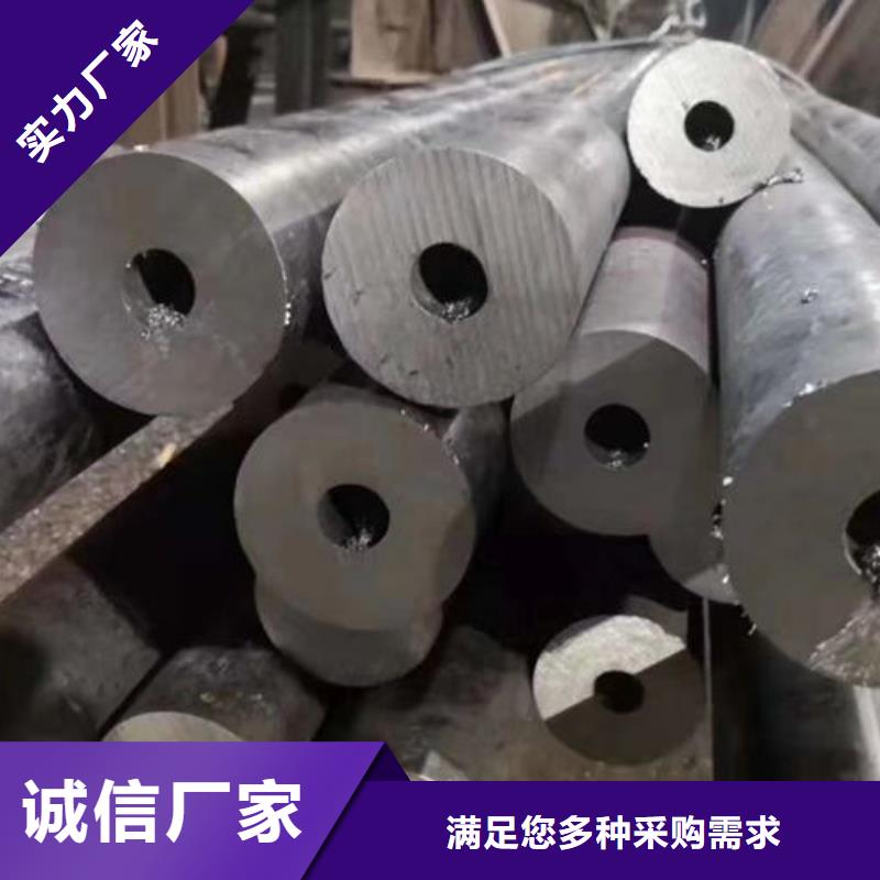低温无缝管Q345E近期行情