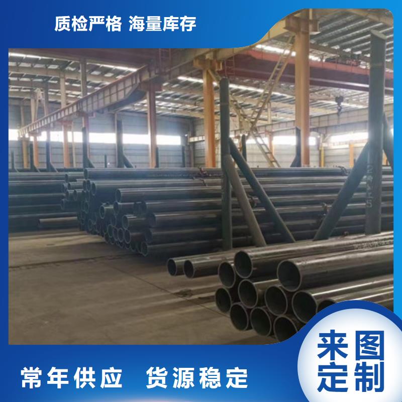 Q345E51X3.5