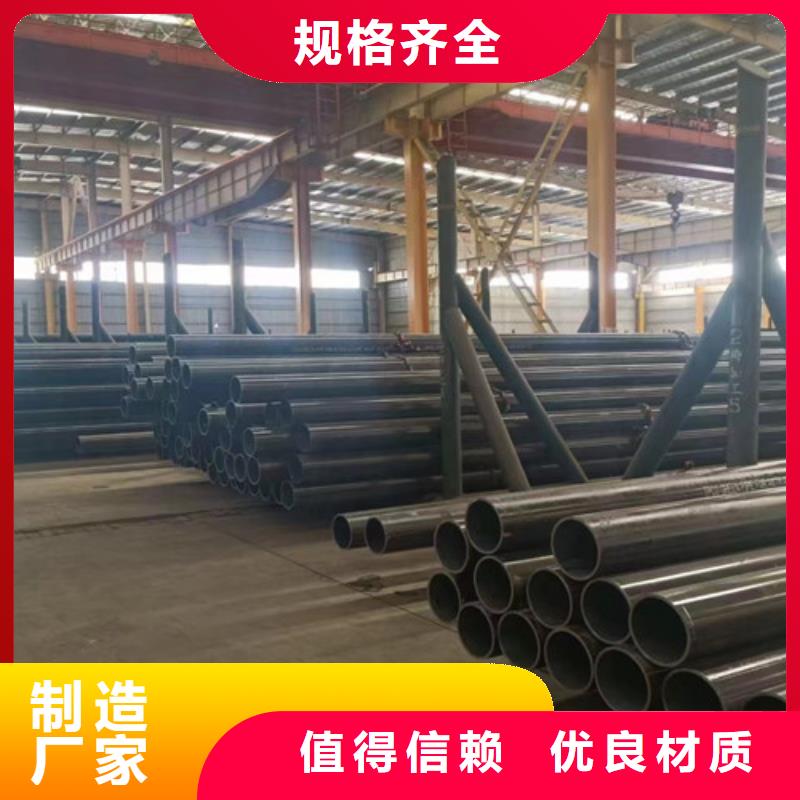 Q345E无缝钢管,Q355D无缝方管匠心制造