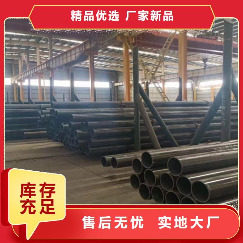低温无缝管Q345E价格优