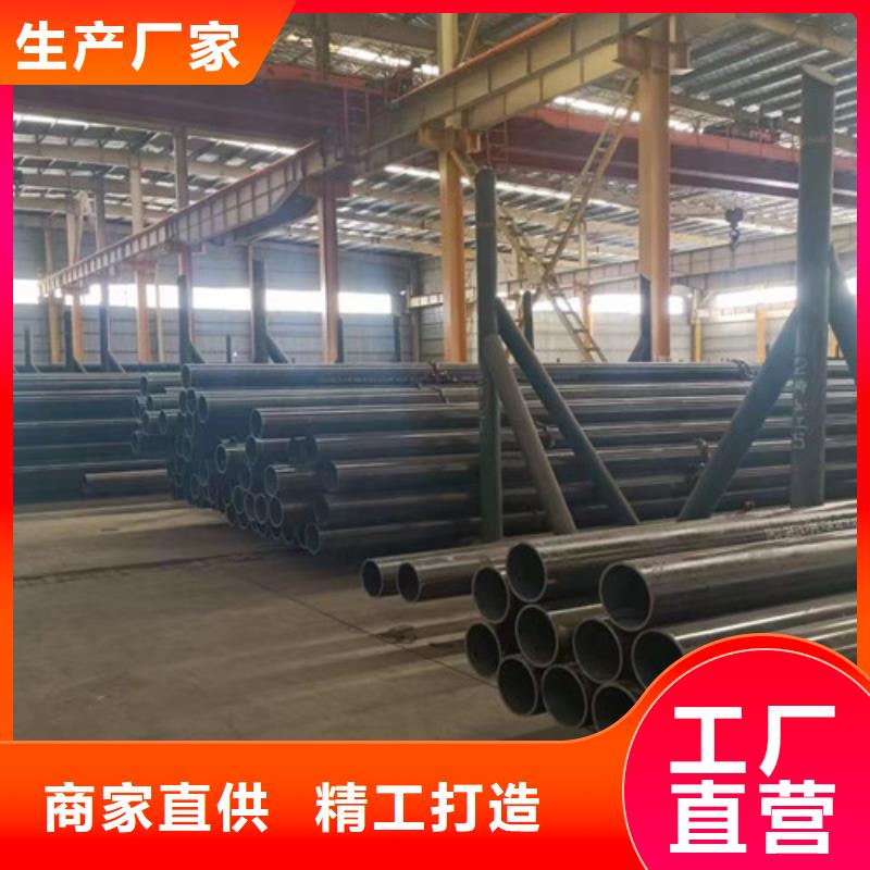 Q345E无缝钢管低合金槽钢来图加工定制