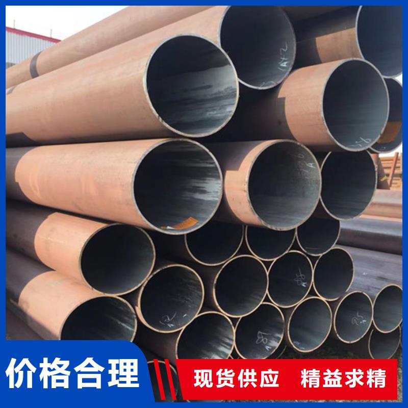 Q345E无缝钢管Q355D无缝方管定制零售批发