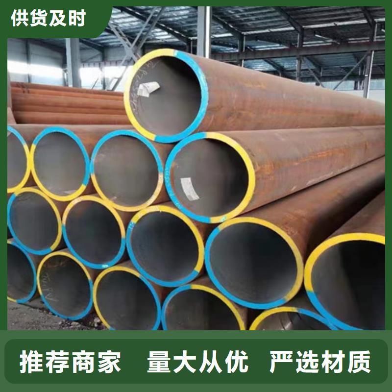 Q345E无缝钢管H型钢用的放心