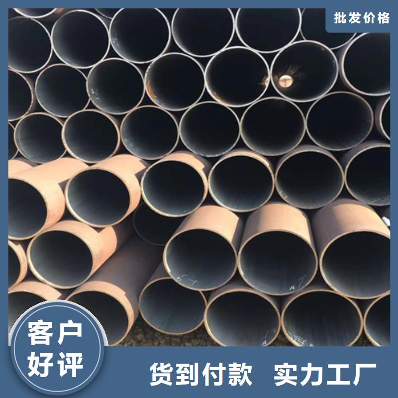 【Q345E无缝钢管】,Q345B槽钢用心制造