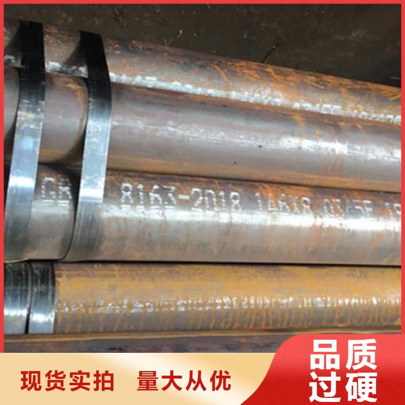 Q345E无缝钢管H型钢用的放心