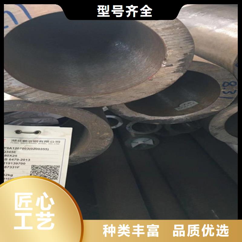 低温无缝管Q345E价格优