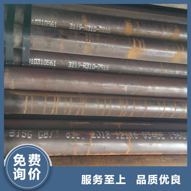 GB8163低温无缝钢管Q345E质量可靠