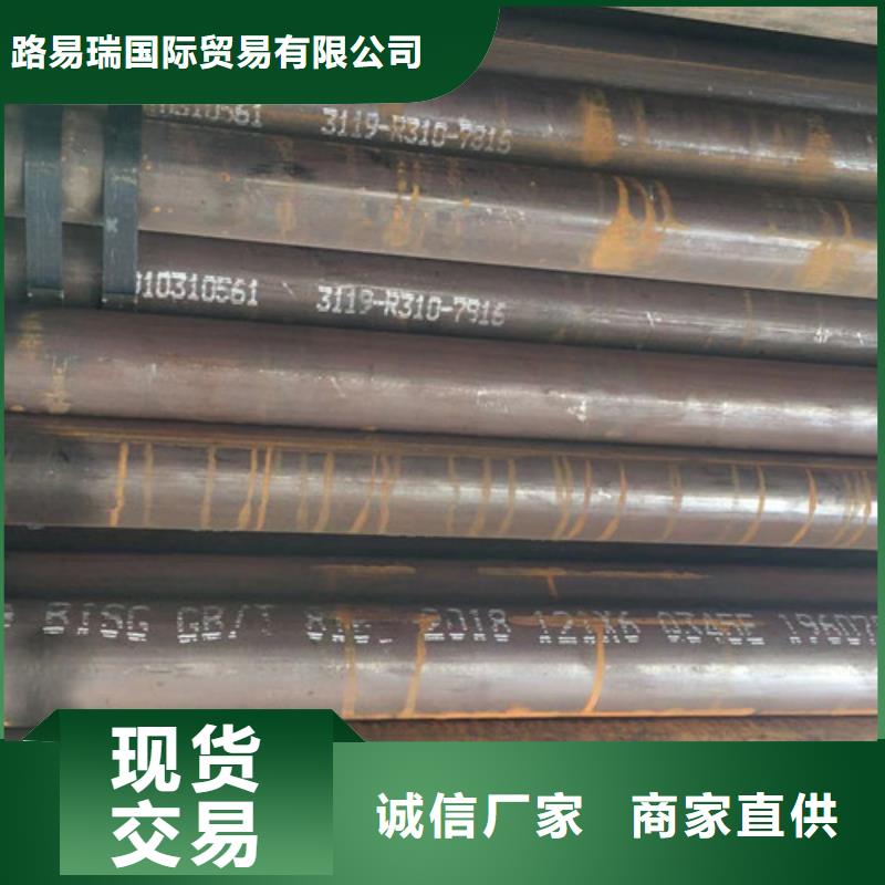 无缝钢管Q345EGB/T647983X6