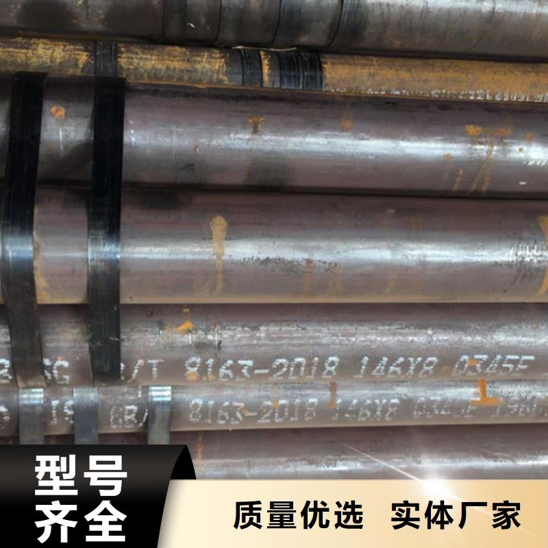Q345E低温无缝钢管批发价格