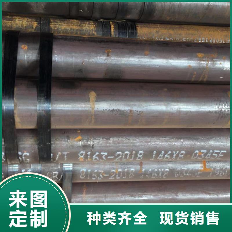 【Q345E无缝钢管】_Q345B角钢一致好评产品