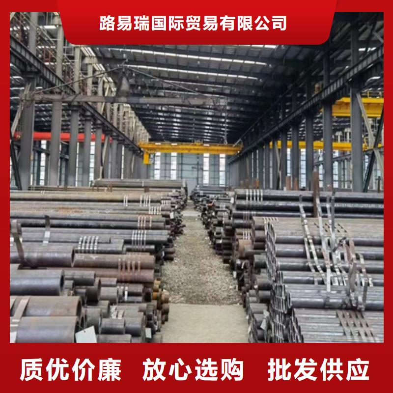 Q345E无缝钢管H型钢用的放心