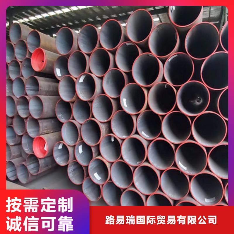 Q345E无缝钢管【Q355B方矩管】匠心品质