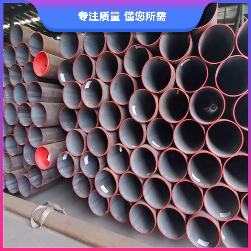 无缝钢管Q345E质量放心