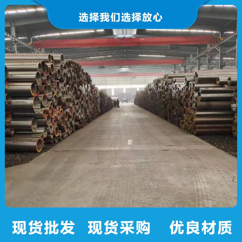 Q345E低温无缝钢管采购价格