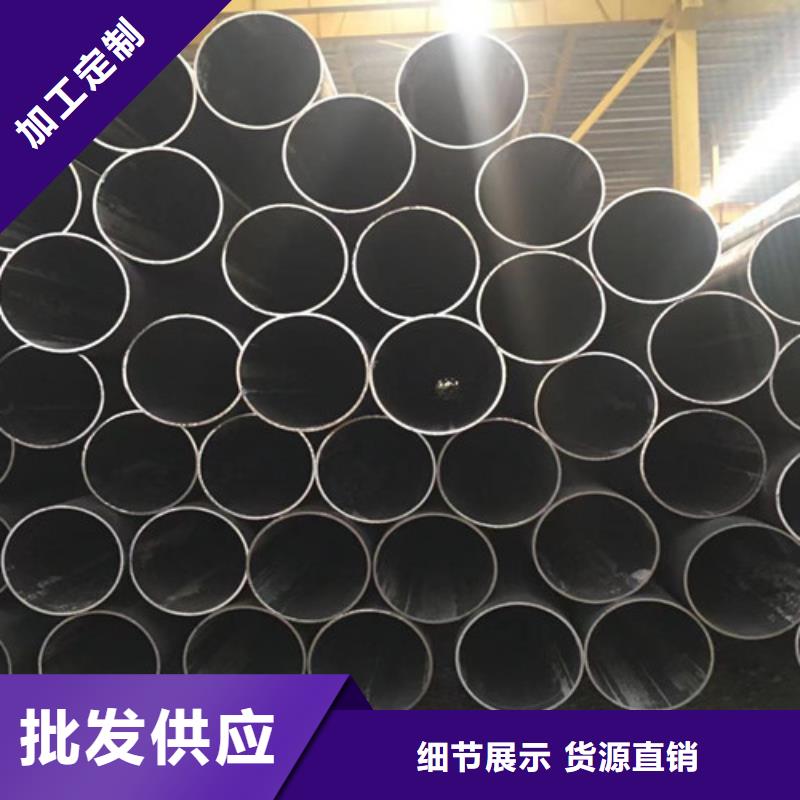 无缝管Q345E可定制