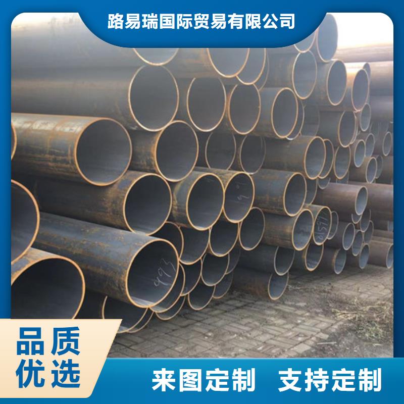 低温钢管Q345E价格公道