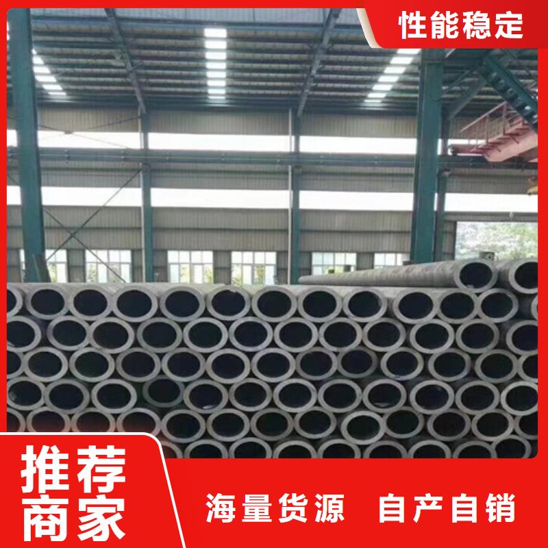 Q345E低温无缝钢管采购价格