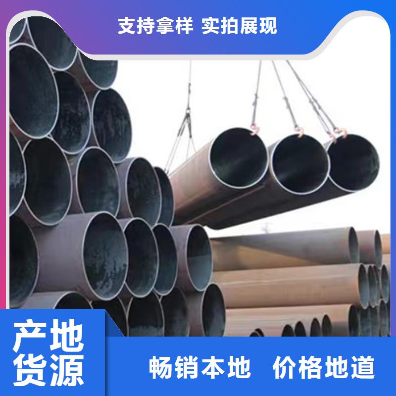 Q345E无缝钢管Q355D无缝方管定制零售批发