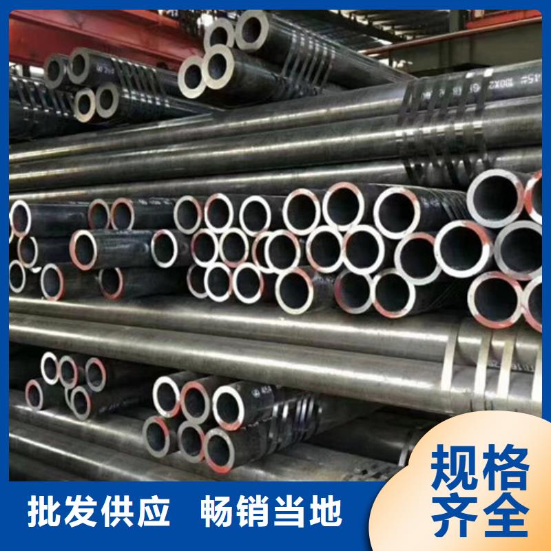 Q345E无缝钢管Q355B角钢您想要的我们都有