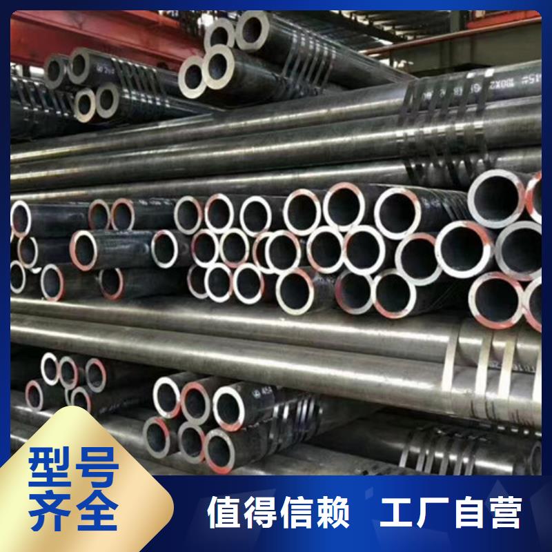 Q345E低温无缝钢管采购价格
