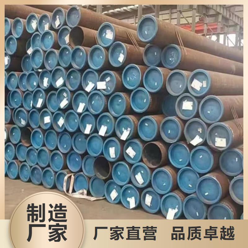 Q345E低温无缝钢管价格实惠